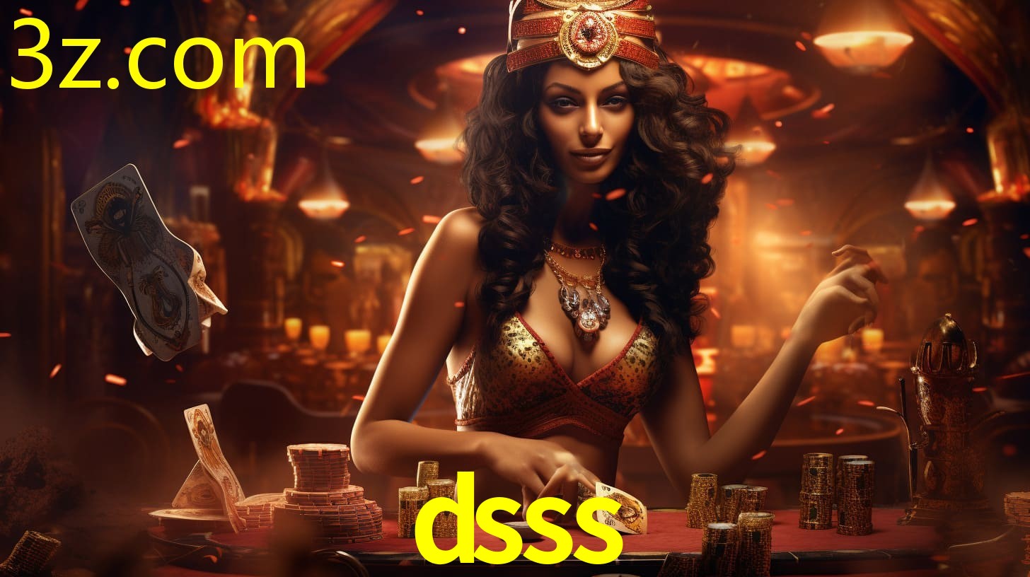 DSSS