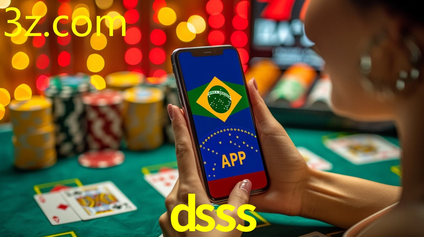 DSSS
