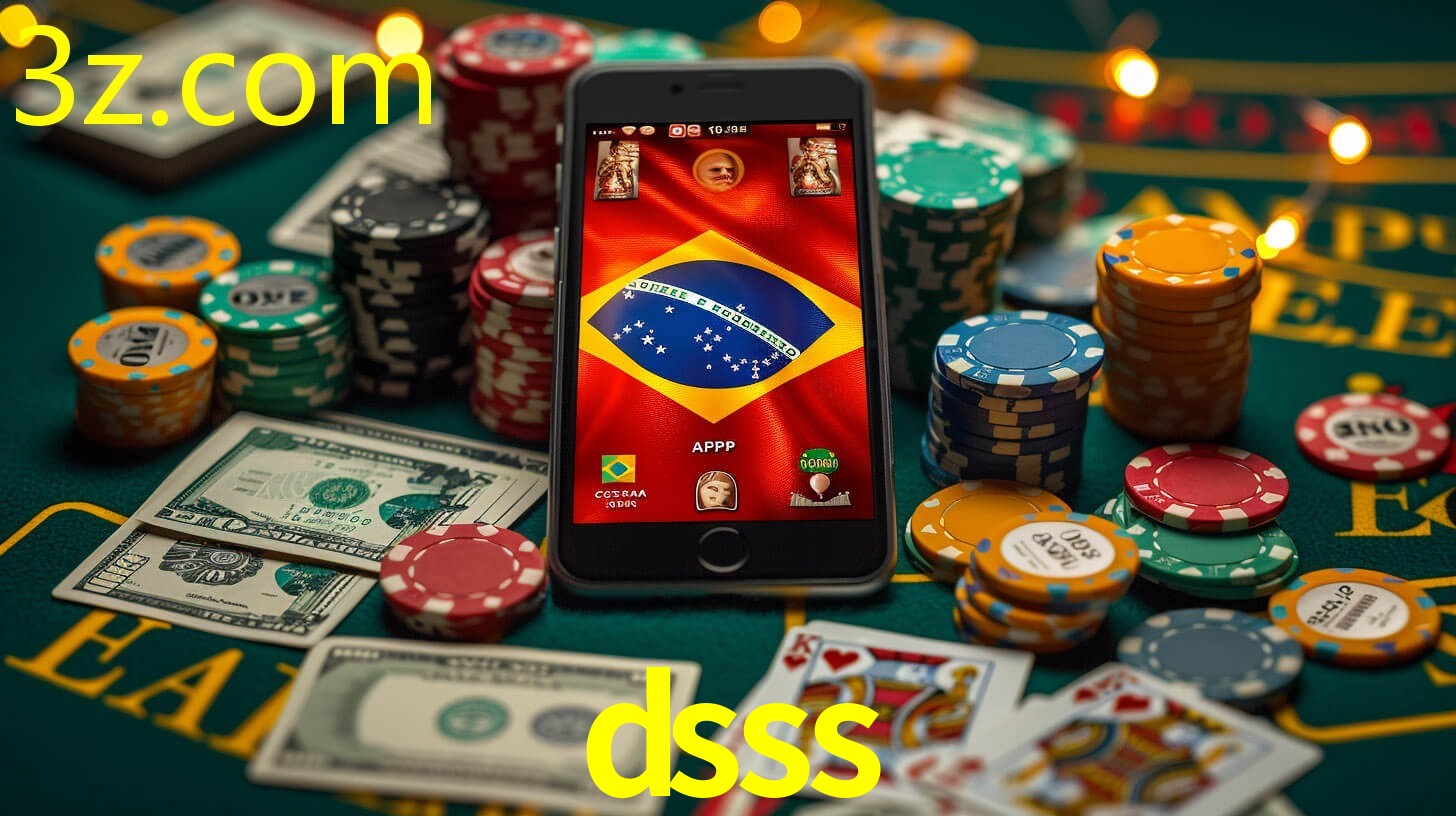 DSSS