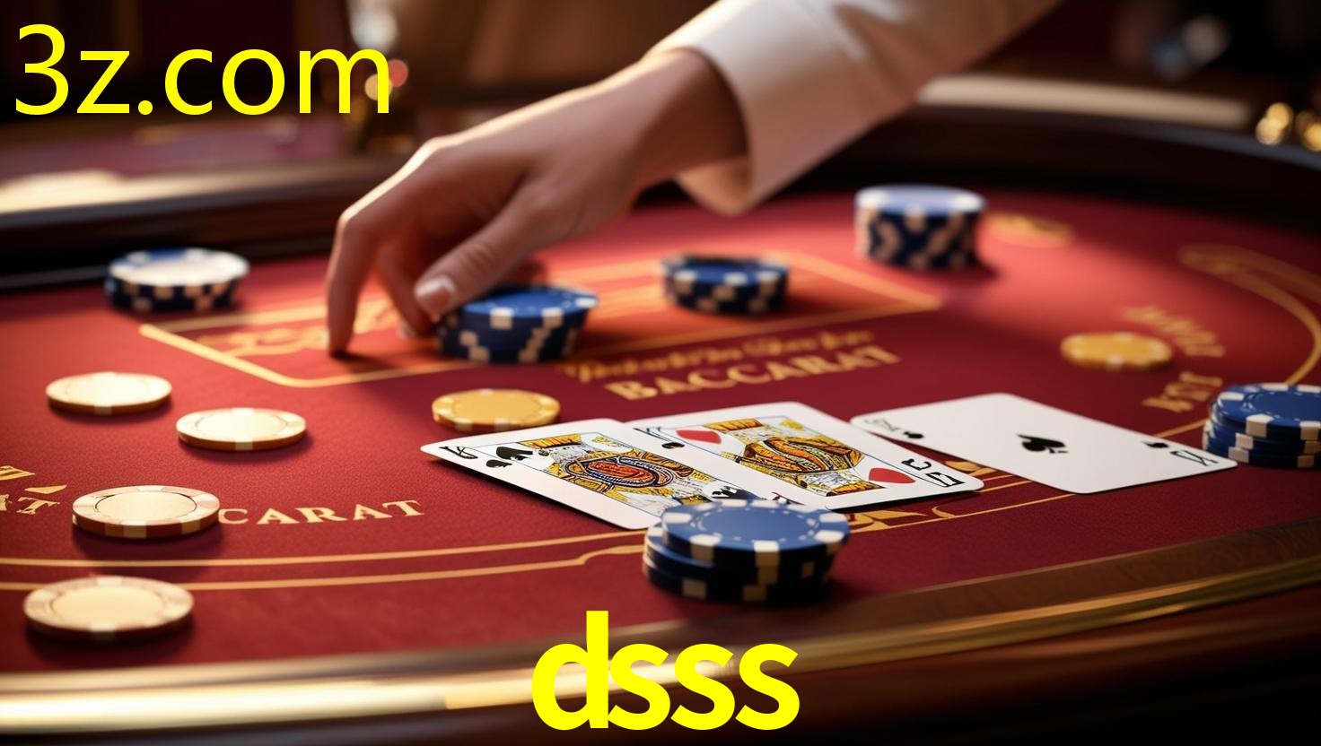DSSS